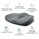 Ортопедическая подушка для сидения MAX COMFORT, от Correct Shape, чехол замша на дайвинге, цвет Пудра, 45х41х10,5 см - изображение 2