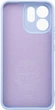 Чехол для смартфона ArmorStandart Icon для OPPO Reno15 F 5G/Reno15 FS 5G Camera cover Lavender (ARM90030) - изображение 2