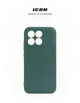 Чехол для смартфона ArmorStandart Icon для Poco F8 Pro Camera cover Dark Green (ARM89435) - изображение 3