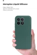 Чехол для смартфона ArmorStandart Icon для Poco F8 Pro Camera cover Dark Green (ARM89435) - изображение 7
