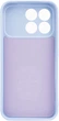 Чехол для смартфона ArmorStandart Icon для Poco F8 Pro Camera cover Lavender (ARM89436) - изображение 2