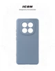 Чехол для смартфона ArmorStandart Icon для Xiaomi Redmi Note 15 4G/Note 15 5G/Poco M8 5G Camera cover Winter Blue (ARM89815) - изображение 3