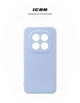 Чехол для смартфона ArmorStandart Icon для Xiaomi Redmi Note 15 Pro Plus 5G/Poco M8 Pro 5G Camera cover Lavender (ARM89825) - изображение 3