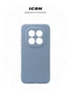 Чехол для смартфона ArmorStandart Icon для Xiaomi Redmi Note 15 Pro Plus 5G/Poco M8 Pro 5G Camera cover Winter Blue (ARM89824) - изображение 3