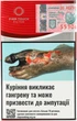 Блок сигарет West Red х 10 пачек (4030600196328) - изображение 3