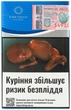 Блок сигарет West Blue х 10 пачек (4030600120637) - изображение 3