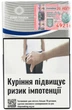 Блок сигарет West Silver х 10 пачек (4030600120606) - изображение 3