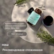 Ашваганда, магній та вітаміни В BioGena - 60 капсул - зображення 3