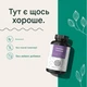 Ашваганда KSM-66 600 мг Nature Love - 90 капсул - зображення 4