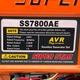 Бензиновый генератор Superstar SS7800AE 3.5 кВт с электростартером - изображение 5