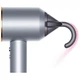 Фен Dyson HD07 Supersonic Nickel/Copper (389922-01) - изображение 4