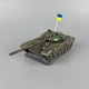 Подарунковий патріотичний сувенір ручної роботи танк "Т-72Б" | Подарунок для військового PA_1072 - зображення 1