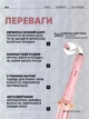 Плойка для волос автоматическая для локонов стайлер профессиональный с регулировкой температуры с керамическим покрытием 28 мм для быстрой завивки накрутки кудрей волн - изображение 7