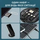 Комплект кабелів і адаптерів Multi USB Type-C 60W, набір USB-C на Lightning, Micro USB, USB-A - зображення 3