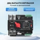 Автоматический переключатель ввода резерва (АВР) TOMZN TOQ7-125/2P 125A 2P (1 фаза) - изображение 8