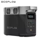 Зарядна станція EcoFlow DELTA 2 1800 Вт - зображення 1