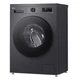 Стиральная машина LG F2Y2HS5JE - изображение 2