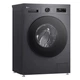 Стиральная машина LG F2Y2HS5JE - изображение 11