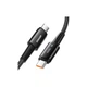 Дата кабель USB-C to USB-C 2.0m 100W black Essager (EXCTT1-CGA01) - изображение 1