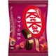 Міні-цукерки Nestle KitKat Double Berry & Nuts (11.3 г * 9 штук) 101.7 грам - изображение 2