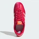 Женские кроссовки Adidas Barreda Lo KI3362 36.5 (4UK) 22.5 см Pure Ruby (4068812773570) - изображение 6