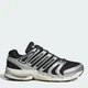 Мужские кроссовки Adidas Adistar Control 5 KI6120 41.5 (7.5UK) 26 см Core Black (4068814338685) - изображение 1