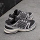 Мужские кроссовки Adidas Adistar Control 5 KI6120 41.5 (7.5UK) 26 см Core Black (4068814338685) - изображение 3