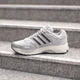 Buty sportowe męskie adidas Adistar Control 5 KI6121 46 (11UK) Szare (4068814348738) - obraz 4