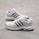 Buty sportowe męskie adidas Adistar Control 5 KI6121 46 (11UK) Szare (4068814348738) - obraz 6