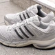 Buty sportowe męskie adidas Adistar Control 5 KI6121 46 (11UK) Szare (4068814348738) - obraz 8