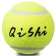 Мячи для большого тенниса Zelart Qishi Balls 716P3 3 мяча в комплекте - изображение 3