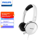 Наушники Philips SHM7110U White - изображение 2