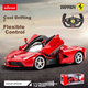 Машинка на дистанционном управлении Rastar Ferrari LaFerrari Drift 1:14 Красная (1219098) - изображение 8