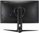 Монитор ASUS ROG STRIX XG32VC Curved HDR (90LM03S0B04170) - изображение 4