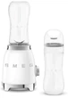 Фитнес-блендер SMEG PBF01WHEU - изображение 2