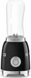 Фитнес-блендер SMEG PBF01BLEU - изображение 4