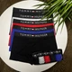 Набор мужских боксеров 5 шт. Трусы мужские | 3XL | Различные цвета (11I17N_5) - изображение 1