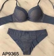 Комплект нижнего белья Balaloum 9365 джинс 75B - изображение 4