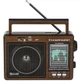 Радиоприемник от сети, аккумулятора и от батареек, радио FM, AM, SW1-SW9, MP3/WMA/USB/SD Golon - изображение 1