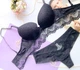 Комплект с бюстье пуш-ап и бразилианами Balaloum 9363 чёрный 85B/XL - изображение 3
