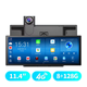 Авто экран - Imagebon M70 11.4 4G Android 14 | 8+128 ГБ | 8 ядер | CarPlay / Android Auto | Разделенный экран | Видеорегистратор - изображение 1