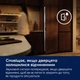 Встраиваемый холодильник Electrolux LNA6LE18S - изображение 7