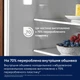 Встраиваемый холодильник Electrolux LNA6LE18S - изображение 8