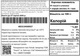 Набор ферментированных чаев Newtea Шу Пу Эр Микс Пу Эров с цветами 20 миниточ (4823134500927) - изображение 7
