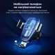 Автотримач для телефона з БЗП Baseus Metal Holder Air Outlet Tarnish (WXYL-B0A) - изображение 7