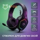 Игровые наушники с микрофоном и RGB подсветкой MARVO H8360 геймерские для PS4/PS5/Xbox/PC Black - изображение 2