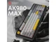 Клавіатура Ajazz AK980 MAX Magnetic Black Gray Yellow (AK980-MAX-M-BGY) - зображення 8