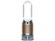Кліматичний комплекс Dyson Purifier Humidify+Cool PH2 De-Nox White/Gold (545007-01) - изображение 1