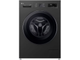 Пральна машина автоматична LG F2Y2WS6JE - изображение 1