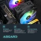 Ігровий комп`ютер ASGARD (A56.32.S10.55.7095)/ AMD Ryzen 5 5600 (3.5 - 4.4 ГГц)/ОЗП 32 ГБ/SSD 1 ТБ/NVIDIA GeForce RTX 5050 8 ГБ/без ОП/LAN/без ОС/чорний - изображение 6